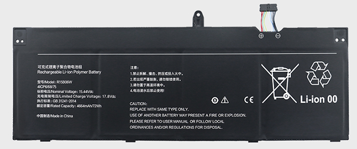 Remplacement Batterie De PortablePour XIAOMI R15B06W