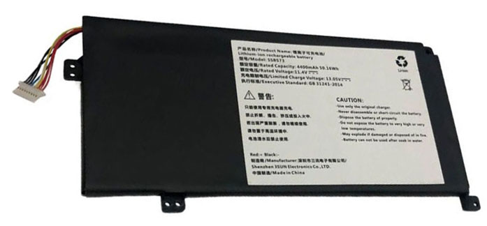 Remplacement Batterie PC PortablePour MECHREVO SSBS73