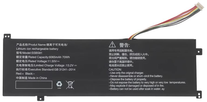 Remplacement Batterie PC PortablePour MECHREVO 16 Pro Remplacement Batterie PC PortablePour MECHREVO 16 Pro