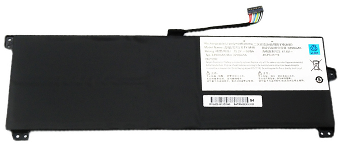 Remplacement Batterie PC PortablePour MECHREVO S1 01 Remplacement Batterie PC PortablePour MECHREVO S1 01
