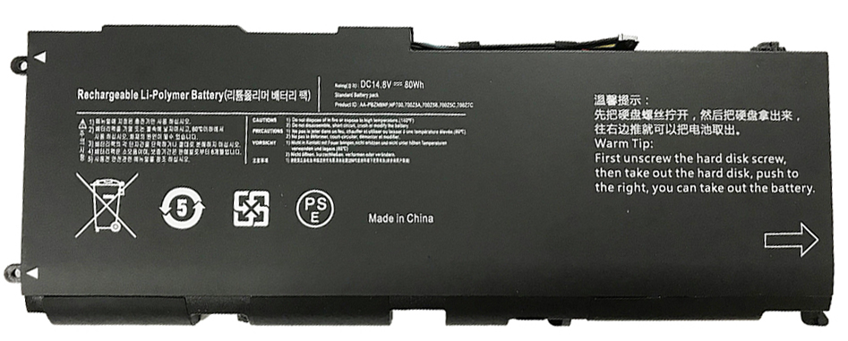 Remplacement Batterie PC PortablePour SAMSUNG NP700Z5B S01UB