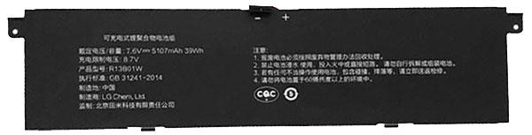 Remplacement Batterie PC PortablePour XIAOMI R13B01W