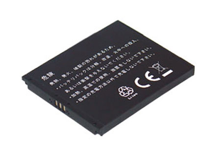 Remplacement Batterie PDAPour SAMSUNG SGH i640 Remplacement Batterie PDAPour SAMSUNG SGH i640