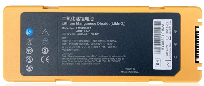 Remplacement Batterie De DéfibrillateurPour MINDRAY C2 Series